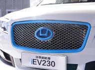 华泰新能源-路盛S5 iEV230