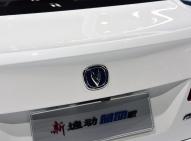 长安汽车逸动EV