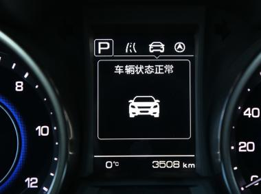 长安汽车逸动EV