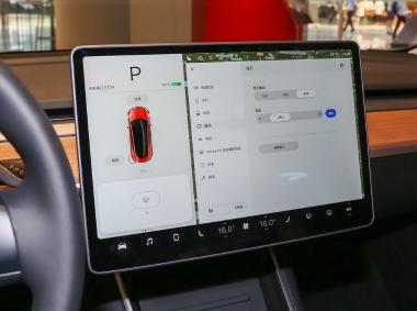 特斯拉特斯拉Model 3