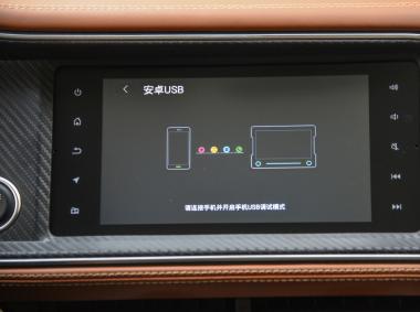 众泰T300EV