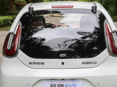 裕路裕路EV2