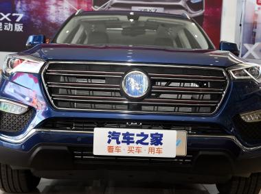 汉腾汉腾X7 PHEV