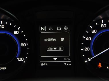 长安汽车长安CS15EV