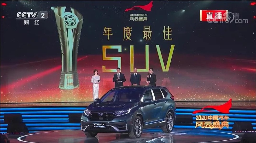 为什么是CR-V？