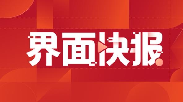 现代将投资近165亿美元，用于扩大韩国内电动汽车产能等