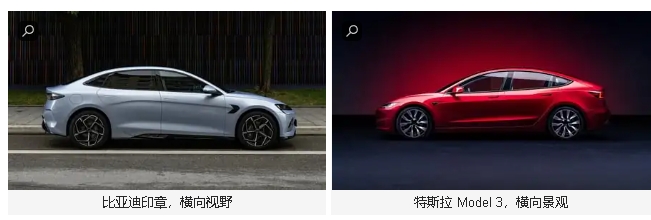 比亚迪Seal还是特斯拉Model3？价格、功率和范围比较