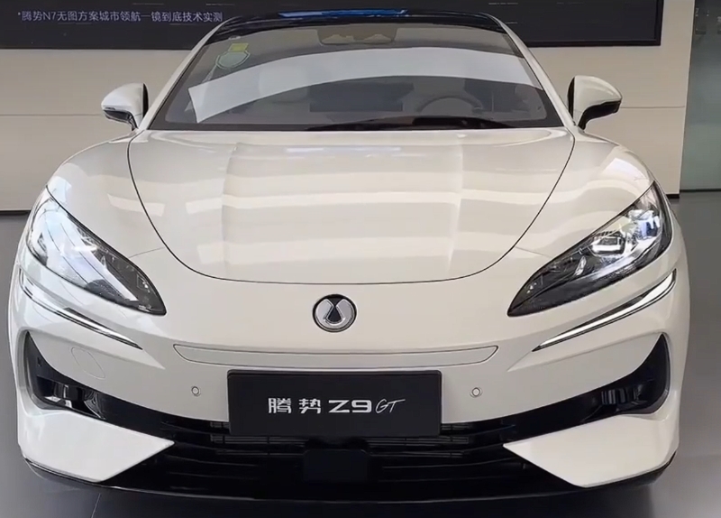 新车速报——腾势Z9GT