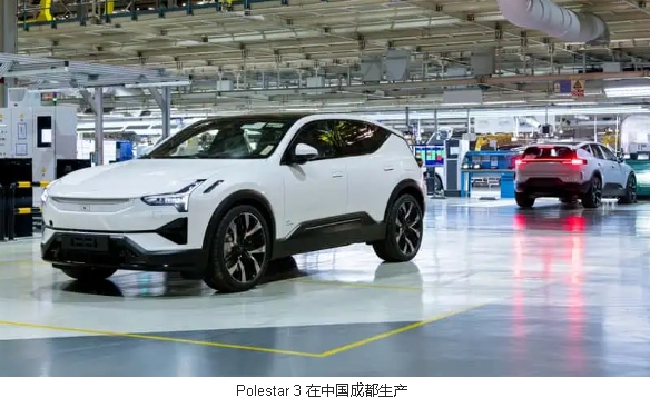 InsideEVs对Polestar3进行X射线分析