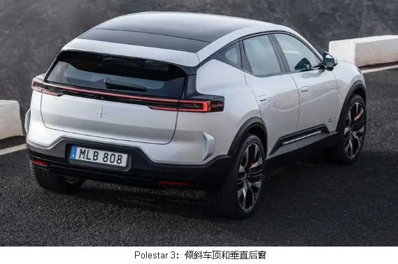 InsideEVs对Polestar3进行X射线分析